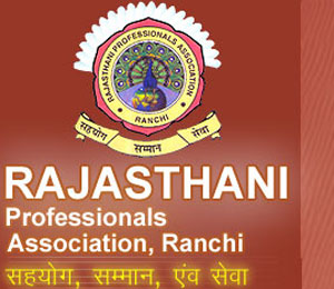 Rajasthani Professionals Association 