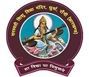 Saraswati Shishu Vidya Mandir, Ranchi